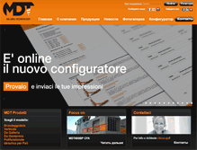 Tablet Screenshot of mdtsrl.it